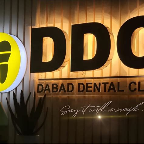 Dabad Dental Clinic .